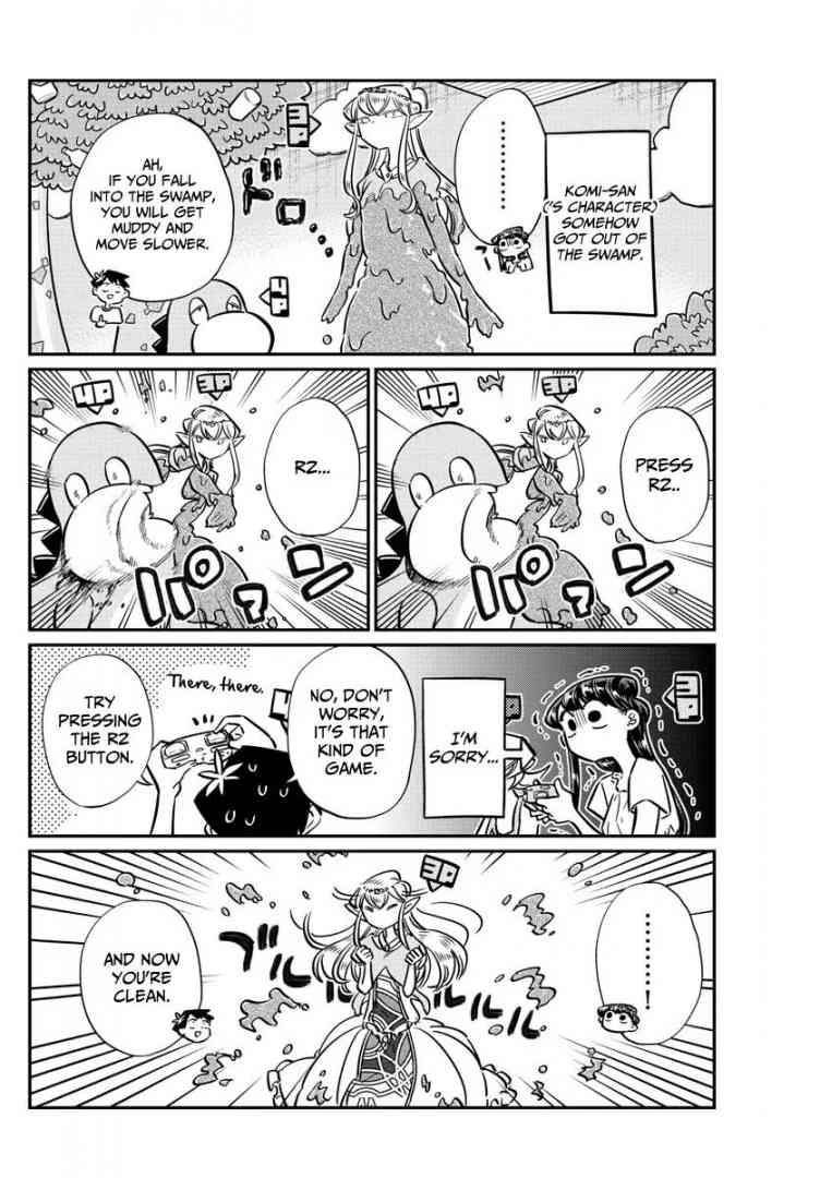 Komi Can